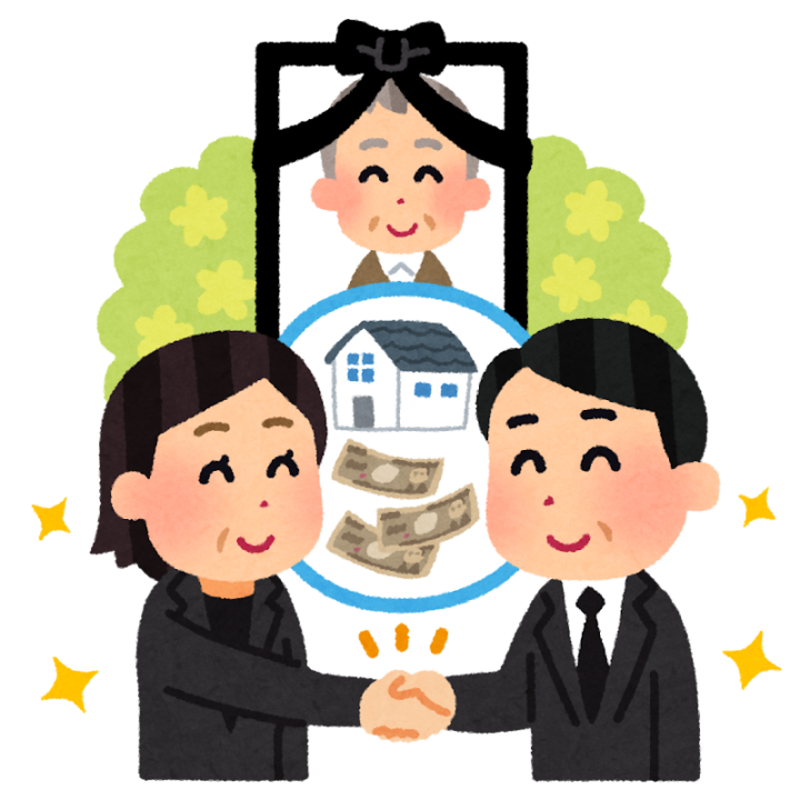 相続手続きは司法書士がおすすめ!専門家に依頼するメリットと費用・選び方ガイドの画像