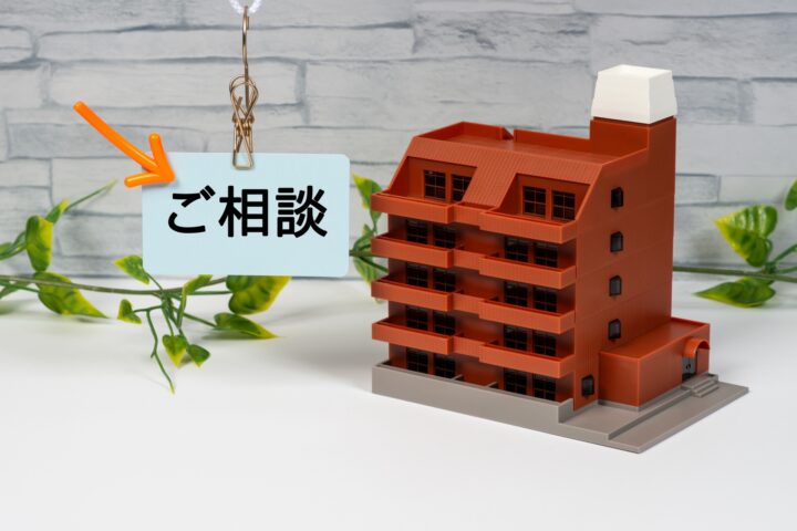 能登地震から学ぶ司法書士の災害役割の画像