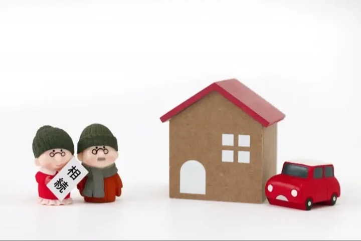 滋賀で相続不動産の遺産分割手続きを円滑に—司法書士の役割とサポートの画像