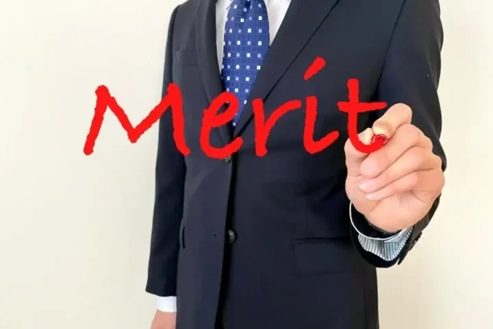 滋賀で司法書士による事業承継サポートのメリットを徹底解説の画像