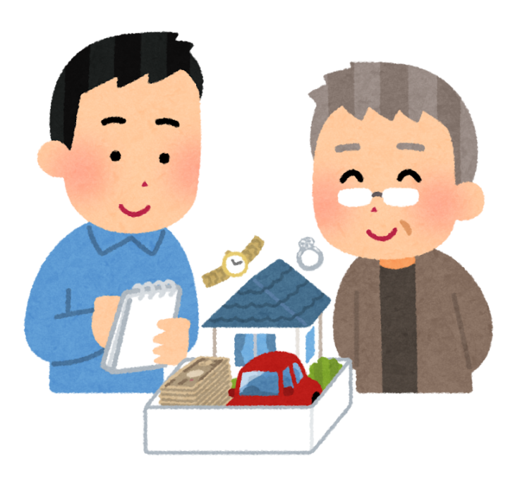 後見人必読！財産調査の正しい進め方と重要性の画像