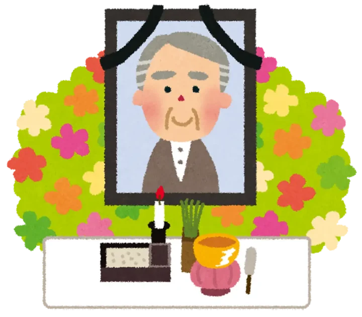 相続の戸籍集めで市役所に断られた！司法書士による確実な戸籍収集サポートの画像