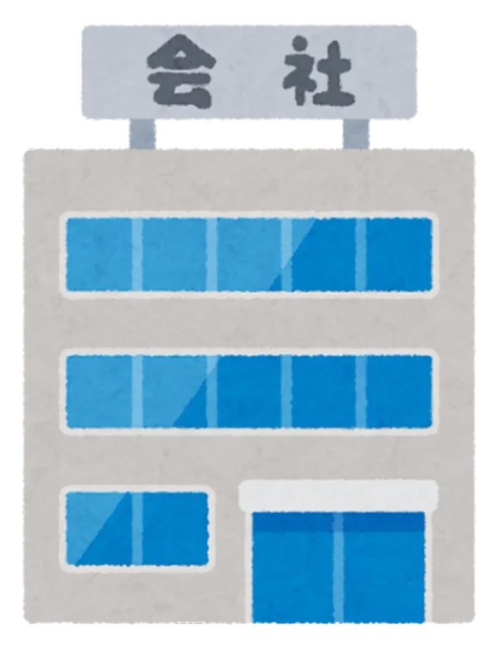 会社・法人設立と事業承継の基本ガイド:成功への道筋をサポートの画像