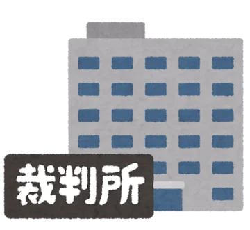 解決事例:住宅を手放したくない場合の個人再生手続きをサポート