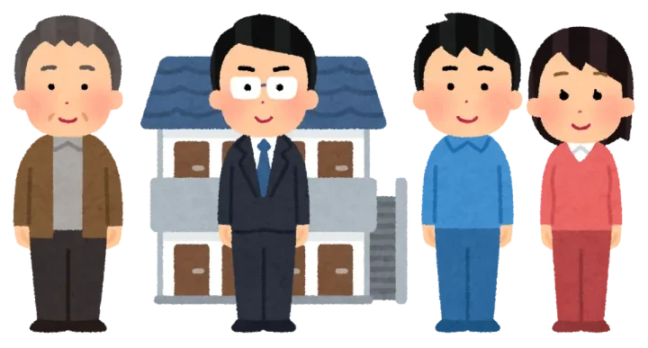 マイナンバー時代の不動産登記！改正法で変わる手続きの画像