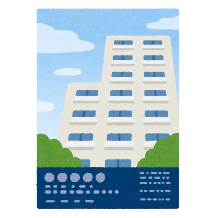 不動産登記Q&A|基本から手続き・費用・最新法改正まで徹底解説の画像