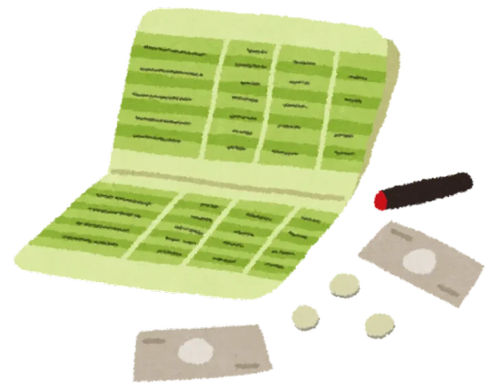 親の複数預金口座の解約代行|相続手続きの流れと成功事例の画像