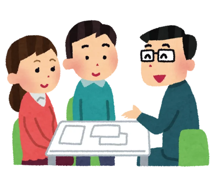 不動産担保設定登記で資金調達の画像