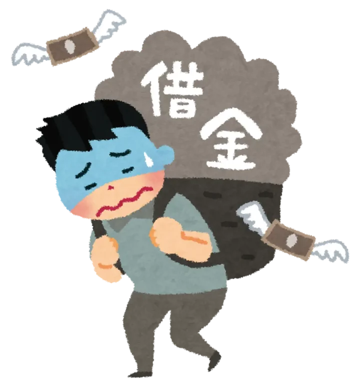 債務整理手法の完全ガイド:安心の未来を築くためにの画像