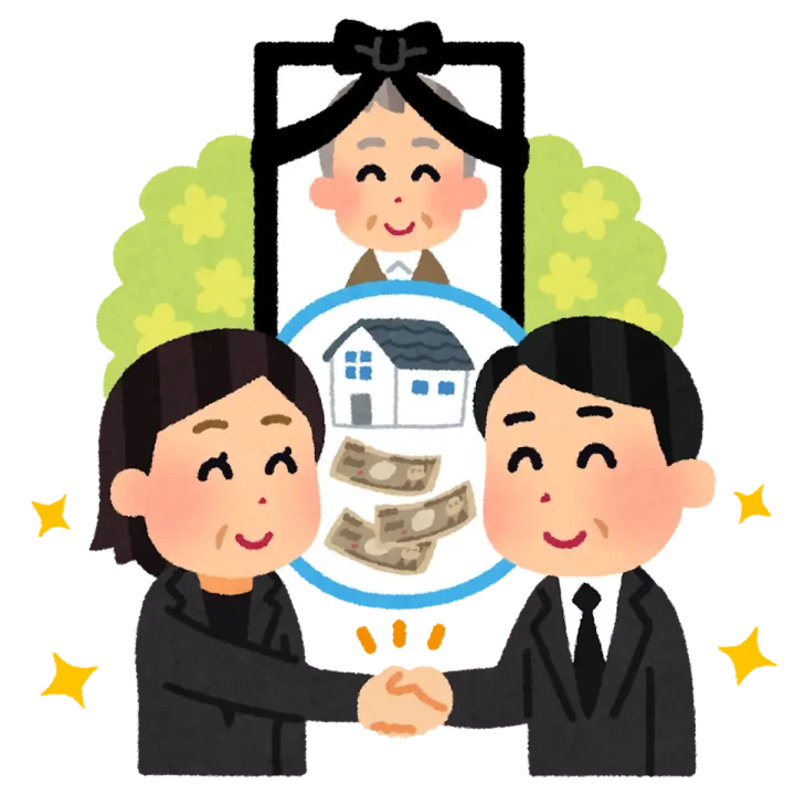 相続手続きは司法書士がおすすめ！専門家に依頼するメリットと費用・選び方ガイドの画像