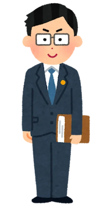 法改正　司法書士　不動産　商業　供託　裁判所