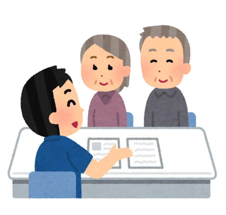 専門家が解説！意思決定支援の4つの課題と対策の画像