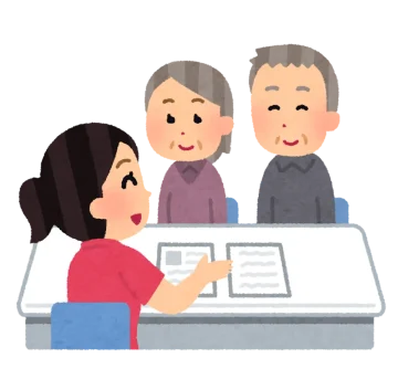 認知症 財産管理 法律