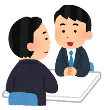 法改正 不動産登記 住所変更 申請義務化 司法書士