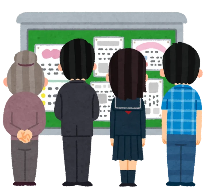 自治会・町内会の法的性質と不動産所有の現状の画像