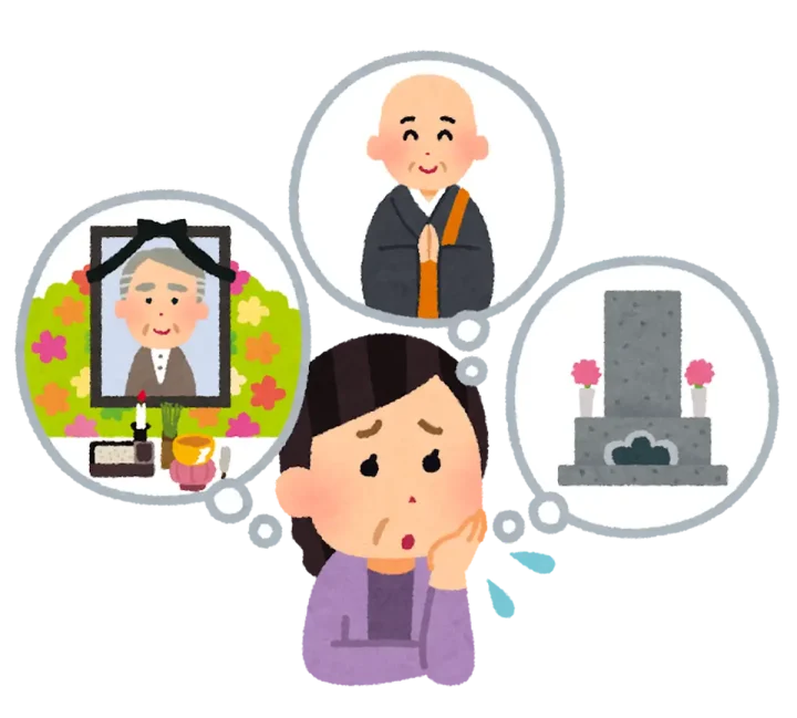 【2024年4月義務化】相続登記の期限・罰則・対応策を専門司法書士が解説｜滋賀・大津の画像