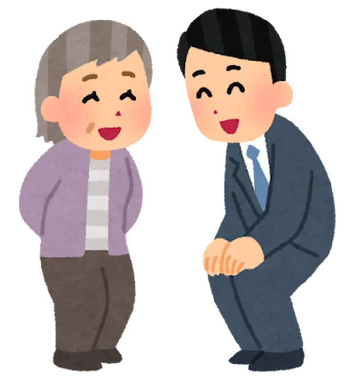 成年後見制度の基礎と手続きサポート:滋賀で安心の相談をの画像