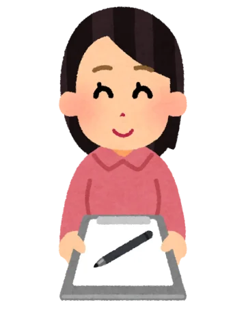 氏名の署名は名字だけ、下の名前だけでもいいのでしょうか?