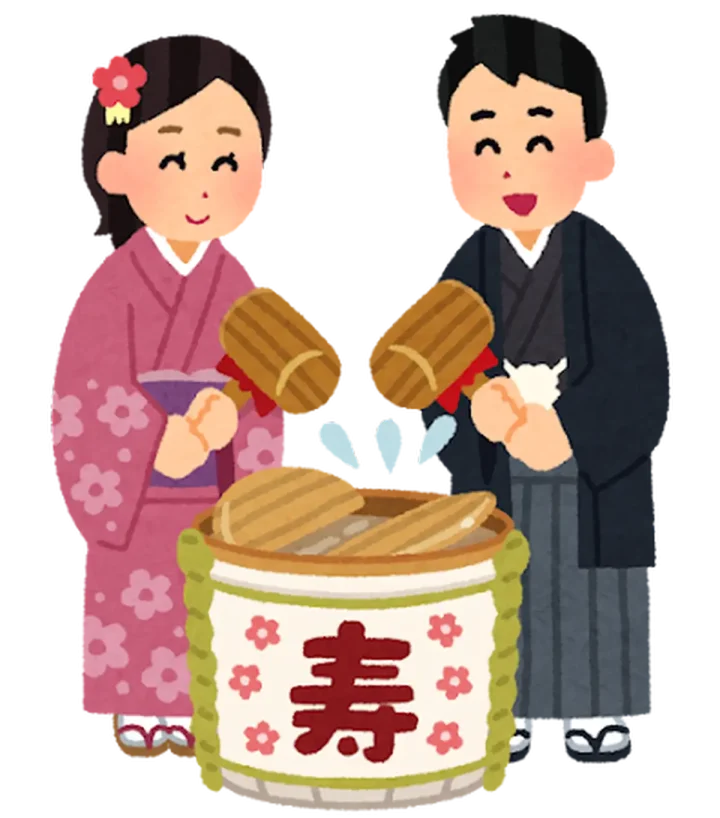 【お知らせ】2026年版終活ガイド公開｜司法書士による新年特別相談開始の画像