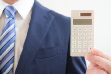不動産登記手続きにかかる費用の相場