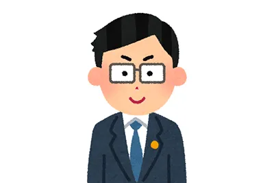 滋賀県大津市で司法書士・行政書士和田正俊事務所の法律相談