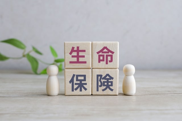 【相続財産の調査】被相続人（故人）の生命保険を確認する方法は？の画像