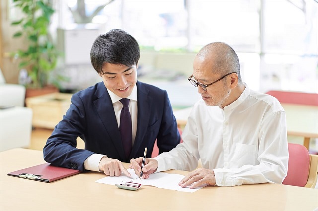 滋賀県大津市の司法書士・行政書士和田正俊事務所は分かりやすいご説明を心掛けています